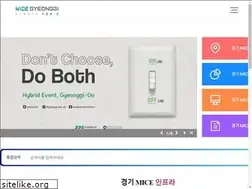 Sites similar to gmice.or.kr