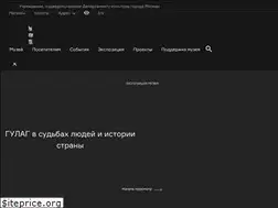 Sites similar to gmig.ru