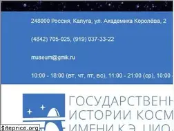 Sites similar to gmik.ru