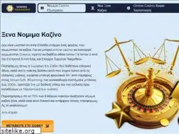 Sites similar to gmiltd.gr