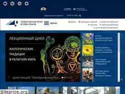 Sites similar to gmir.ru