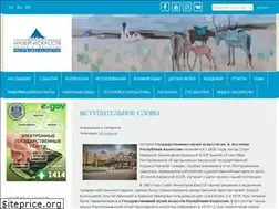 Sites similar to gmirk.kz