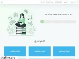 Sites similar to gmiza.com