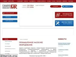 Sites similar to gmk-nasos.ru
