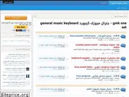 Sites similar to gmk.one