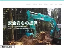 Sites similar to gmkenkilease.co.jp