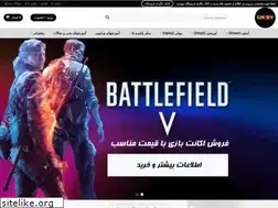 Sites similar to gmkey.ir