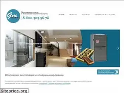 Sites similar to gmklimat.ru