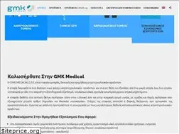 Sites similar to gmkmedical.com
