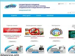 Sites similar to gmlocge.by