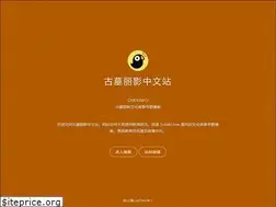 Sites similar to gmly.info