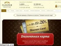 Sites similar to gmm-shop.ru