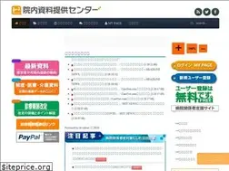 Sites similar to gmmi.jp.net