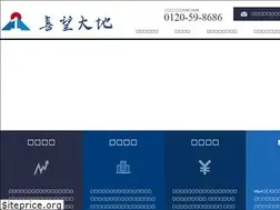 Sites similar to gmmi.jp