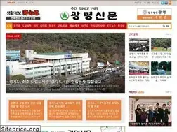 Sites similar to gmnews.kr