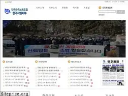 Sites similar to gmno.or.kr