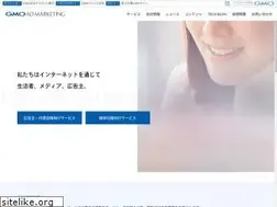 Sites similar to gmo-am.jp