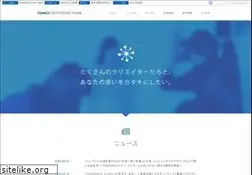 Sites similar to gmo-cn.jp