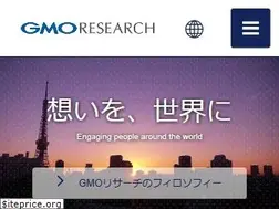 Sites similar to gmo-research.jp