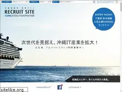 Sites similar to gmo-sol.okinawa