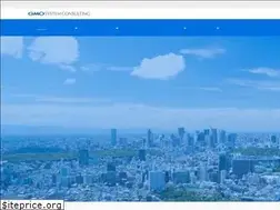 Sites similar to gmo-systemconsulting.com