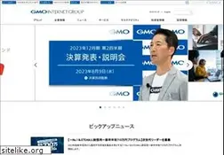 Sites similar to gmo.jp