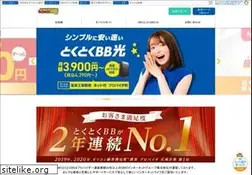 Sites similar to gmobb.jp