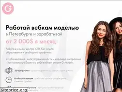 Sites similar to gmodels.cam