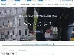 Sites similar to gmofh.com