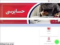 Sites similar to gmohaseb.com