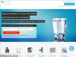 Sites similar to gmontage-spb.ru