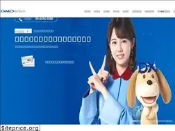 Sites similar to gmoretech.com