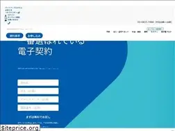 Sites similar to gmosign.com
