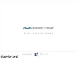 Sites similar to gmosol-recruit.jp