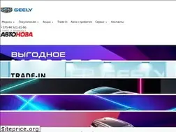 Sites similar to gmotors.by