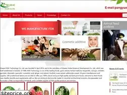 Sites similar to gmp-factory.com