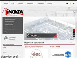 Sites similar to gmp-moldova.com