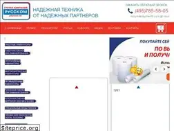 Sites similar to gmp-russcom.ru