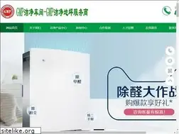Sites similar to gmp.cc
