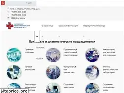 Sites similar to gmpb2.ru