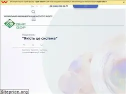 Sites similar to gmpcenter.org.ua