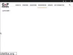 Sites similar to gmpevents.ru