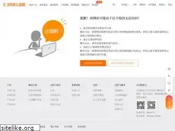 Sites similar to gmpgd.org