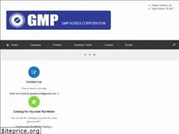 Sites similar to gmpkorea.net