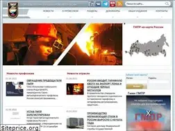 Sites similar to gmpr.ru
