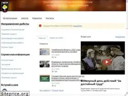 Sites similar to gmpr74.ru