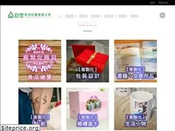 Sites similar to gmprinting.com.tw