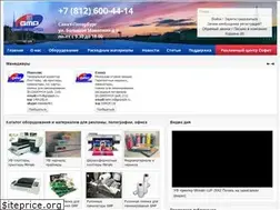Sites similar to gmpspb.ru