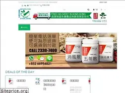 Sites similar to gmptcm.com