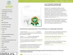Sites similar to gmpua.com